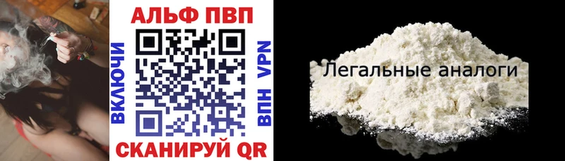 Купить наркотик Певек COCAIN  Альфа ПВП  Бошки Шишки  МДМА  ГАШ 