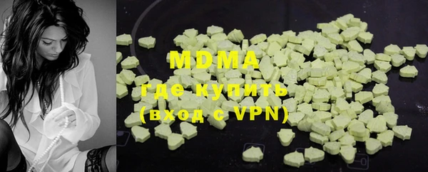 mix Осинники