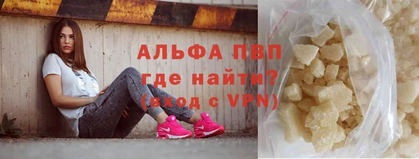 jwh Арсеньев