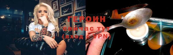 таблы Балабаново
