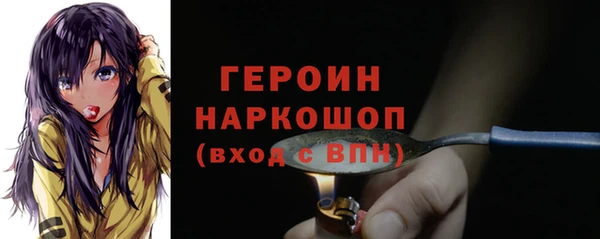 jwh Арсеньев