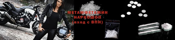 jwh Арсеньев