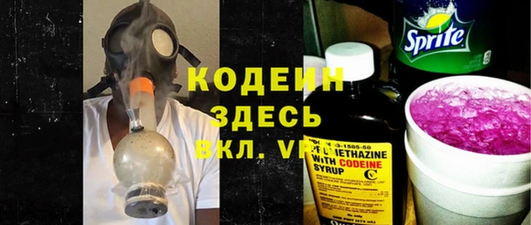 jwh Арсеньев