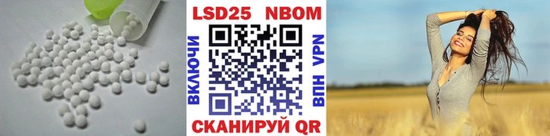 ЛСД экстази кислота  Певек 