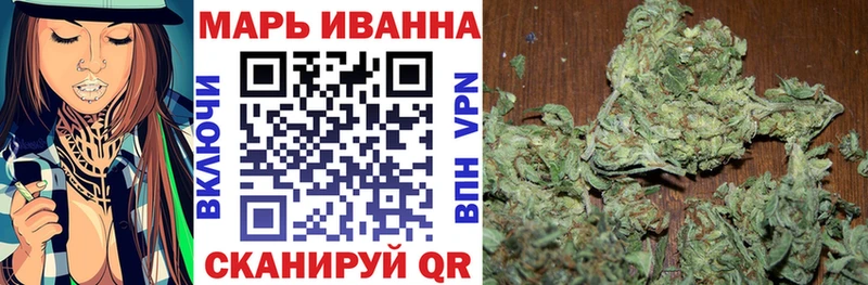 наркота  Певек  МАРИХУАНА сатива 
